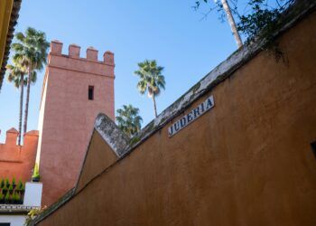 קוֹרְדוֹבָה: בירת התרבות של אל-אַנְדַלוּס