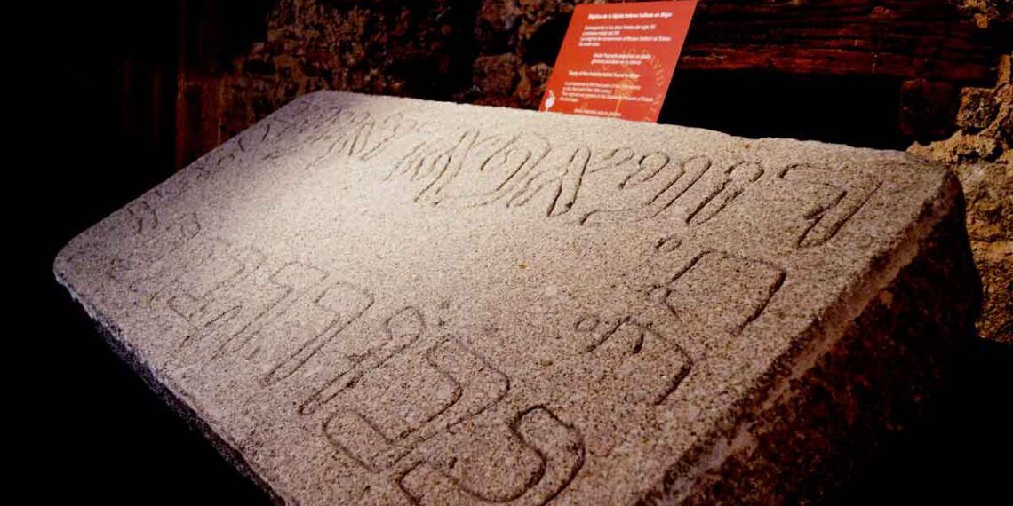 המוזיאון היהודי דוד מלול ומורשת ספרד בסיירה דה סלמנקה