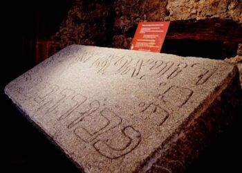 המוזיאון היהודי דוד מלול ומורשת ספרד בסיירה דה סלמנקה